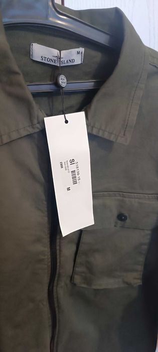 Горнище Stone Island