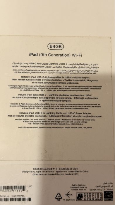 Vand Apple iPad 9th WI-FI 64 gb