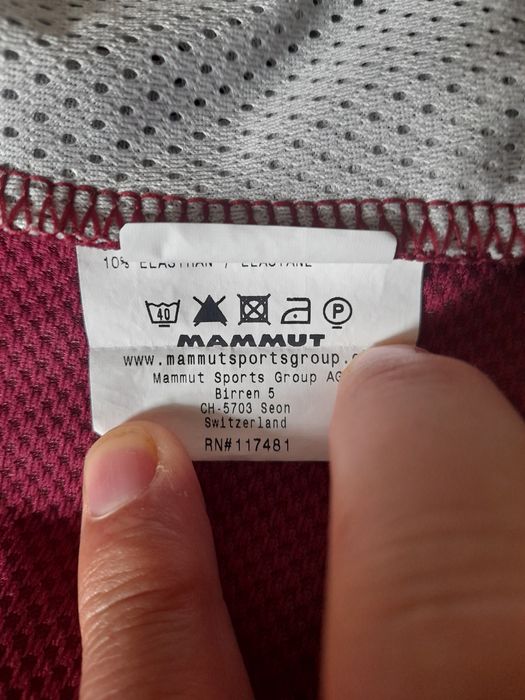 Mammut SOFfech дамско яке S размер.