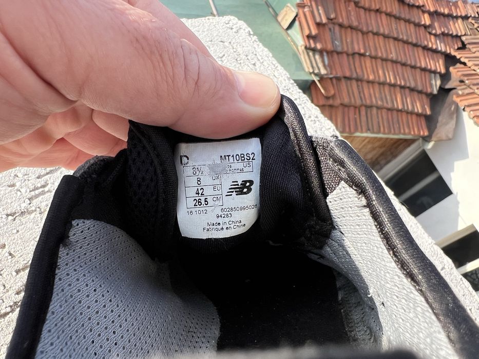 Merrell Minimus BareFoot 42 Vibram