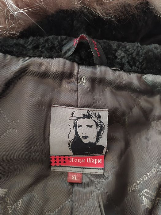 Шуба мутон 44- 46 размер.