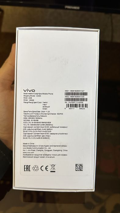 VIVO Y04 yangi sotiladi