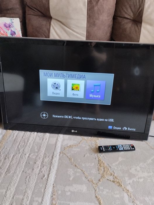 Телевизор не смарт