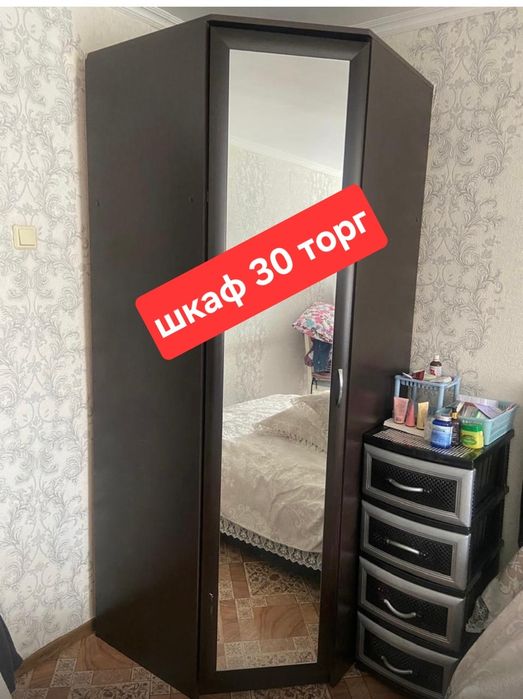 Продаю мебель б /у . Находимся в Сортировке