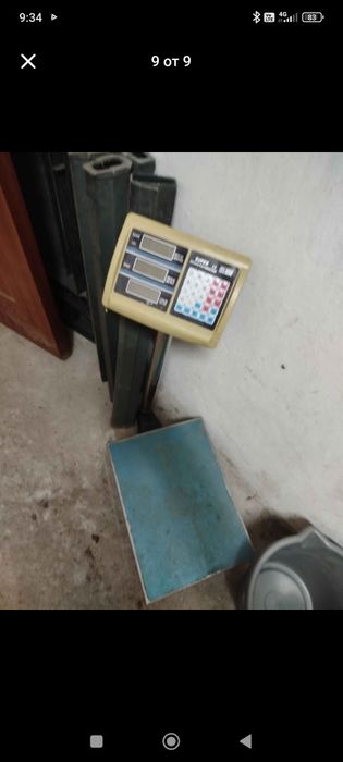 Бензинова помпа рато