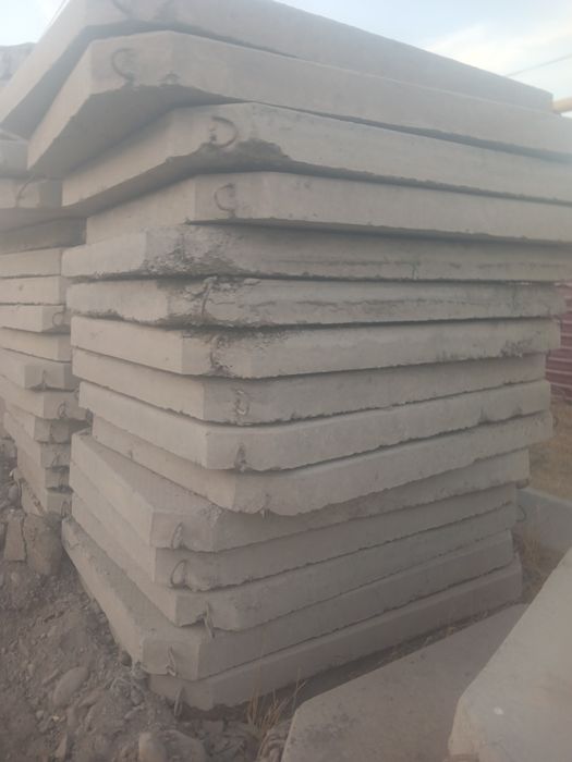 Дарожни плита хархил