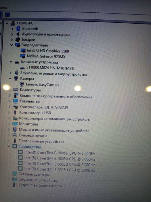 Продам мощный ноутбук Core i3-5005