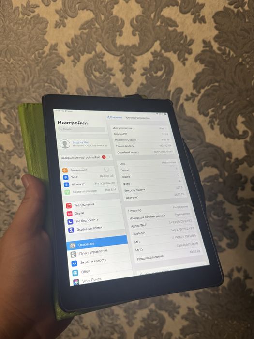Ipad air 32 gb без минусов