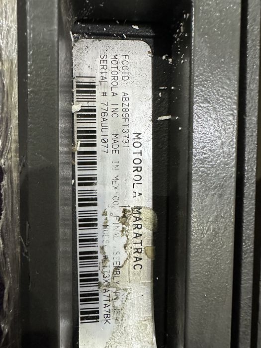 репитор 450-512 мгц 50 ват