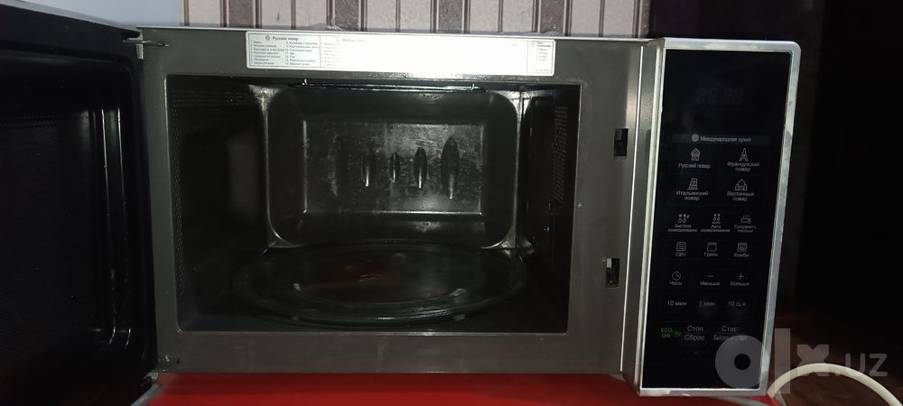 Микроволновая печь