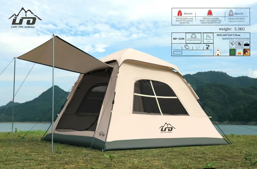 Палатка для рыбалки