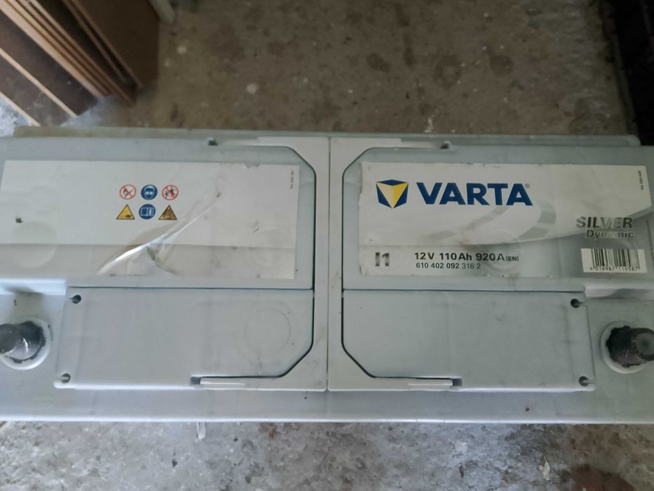 Акумулатор Varta