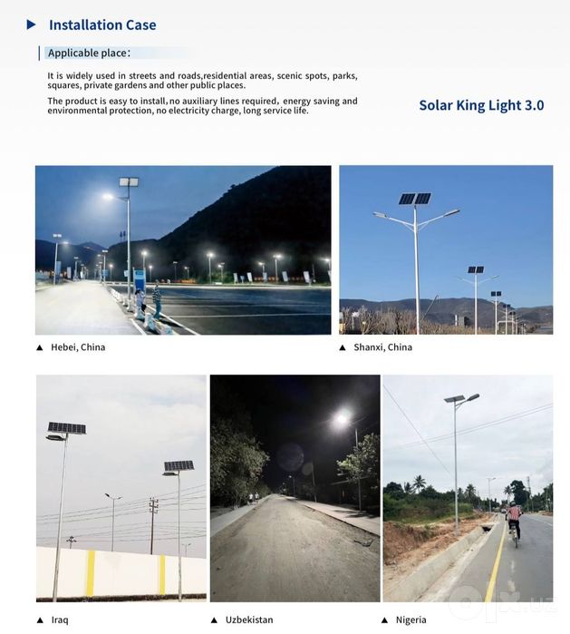 LED прожектор с солнечным панелю
