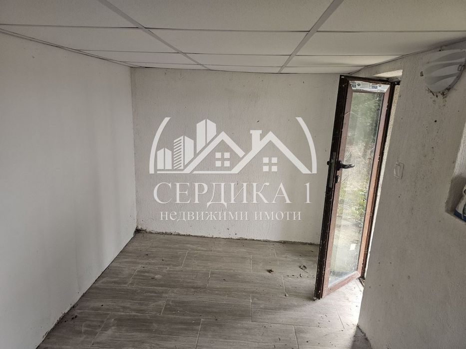 Вила в София, област-с.Царичина