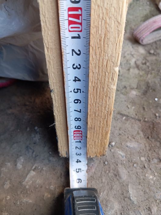Рейка  5см х 7.5см