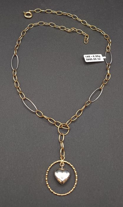Lanț damă Aur 14K 8,83 gr