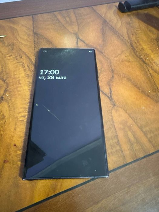 Samsung s23 ultra