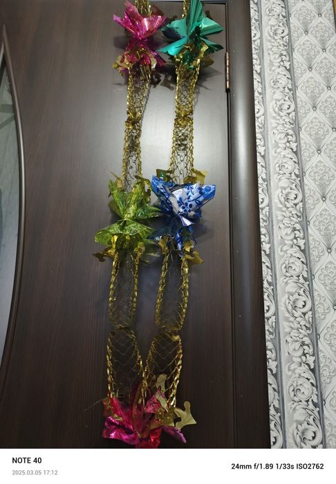 Продам мишуру СССР