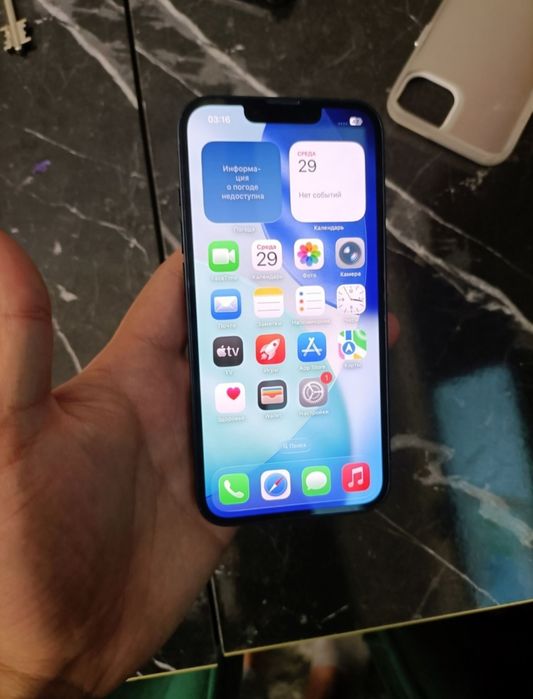 Iphone 13 sotiladi