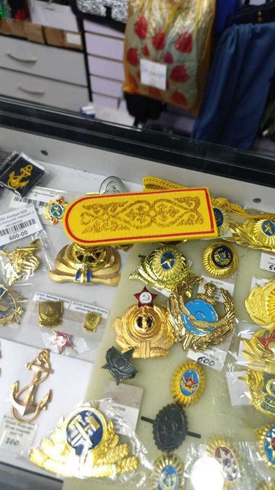 Перчатки ремень погоны