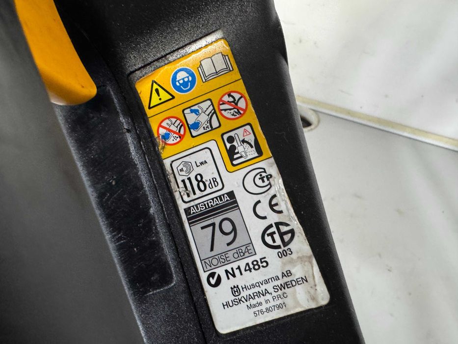 Резачка бензинова - McCulloch CS340