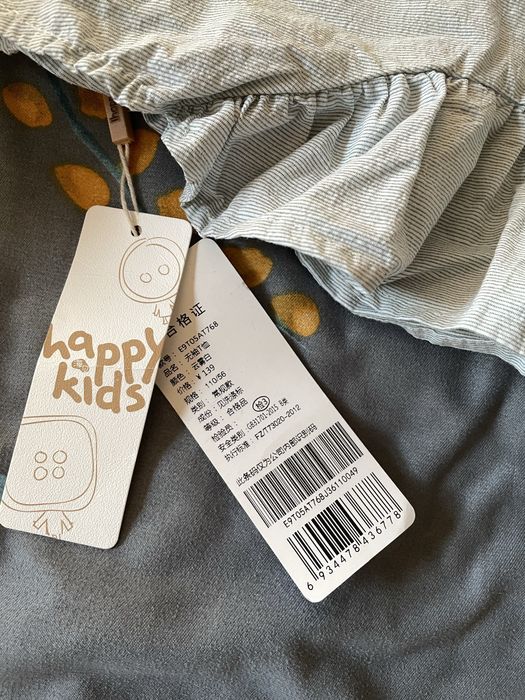 Голубые юбка-шорты Happy Kids, размер 110 (новые с биркой)