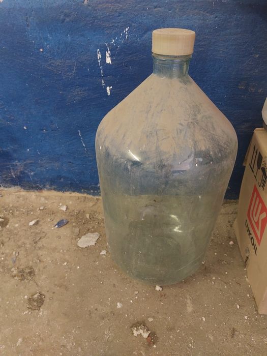 Продам   бутыль   стекло