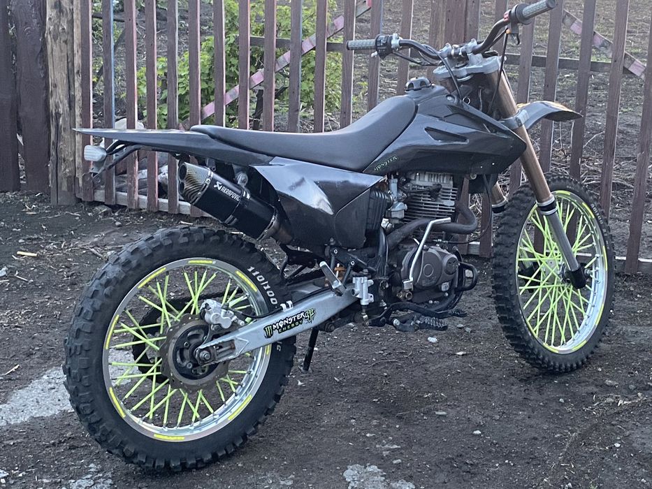 Эндуро FMZ 250 куб
