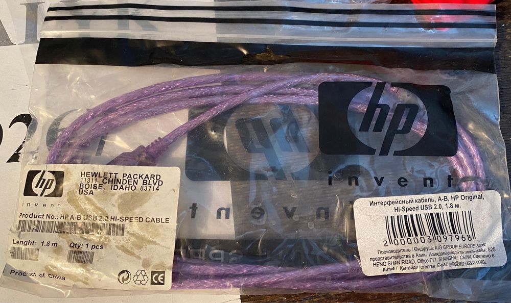 Продам интерфейсный кабель А-В, HP оригинал