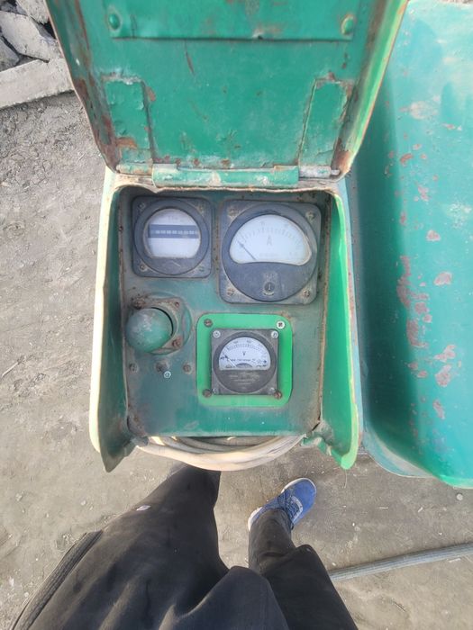 Rasiskiy dvijok sotiladi