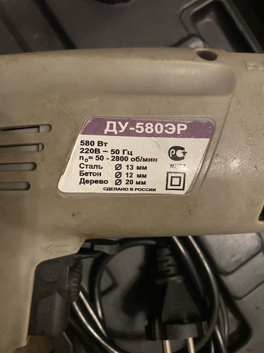Дрель электрическая