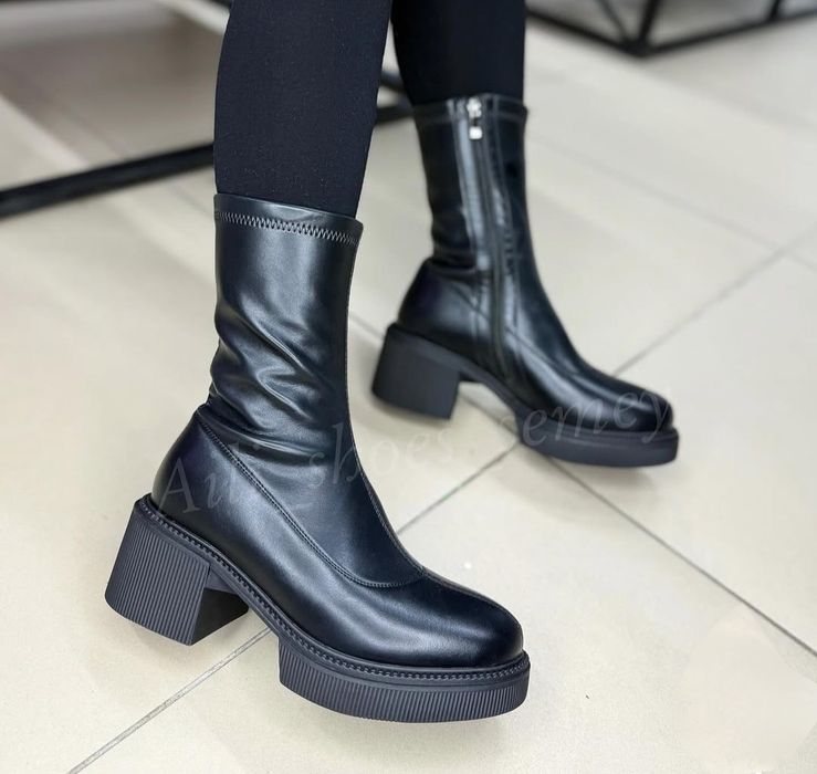 демисезонные ботинки