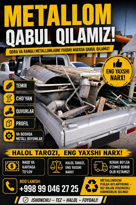Вывоз мусор Musir tashish xizmati  Labo Changan 24/7 Musor olib ketish
