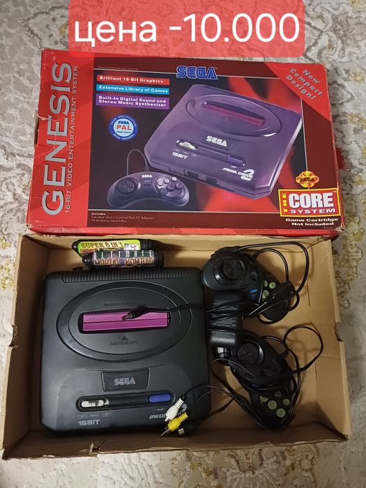 С Е Г А                                                  .