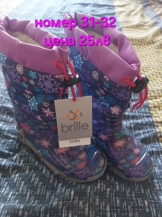 Зимни и пролетни обувки различна номерация