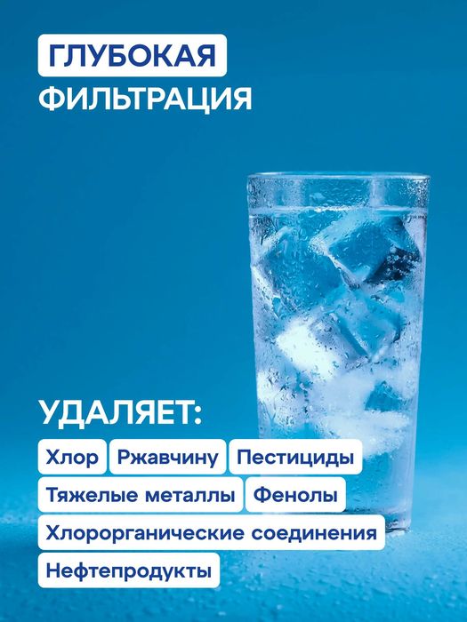 Комплекты сменных модулей AQUAPHOR для фильтров-кувшинов