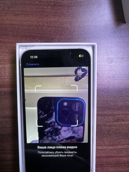 Iphone 13/ 128 гб / акб 100%