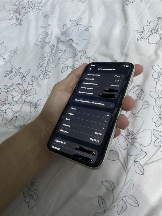 Продается Iphone 11
