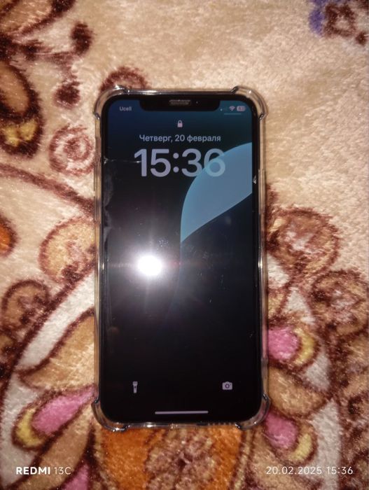 Ipxone 11 pro srocna sotilad