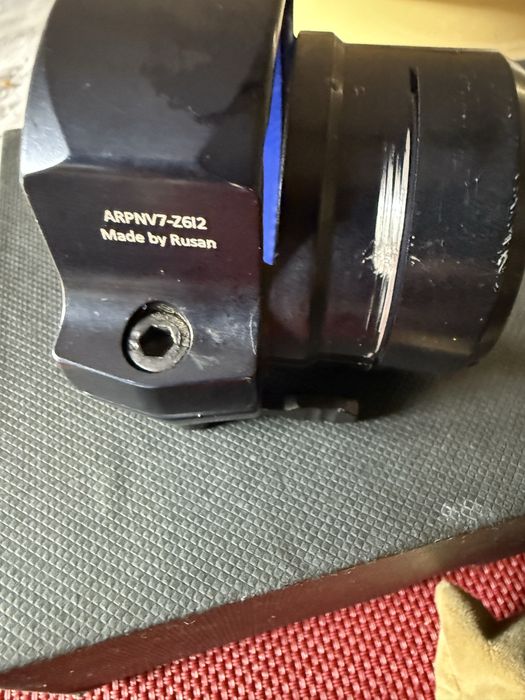 Pard NV007A nightvision