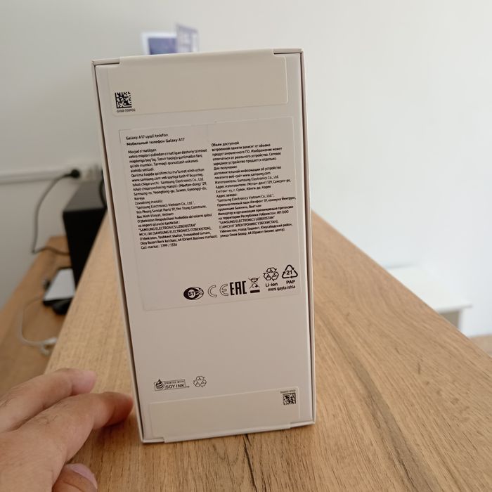 Sotiladi Samsung А17