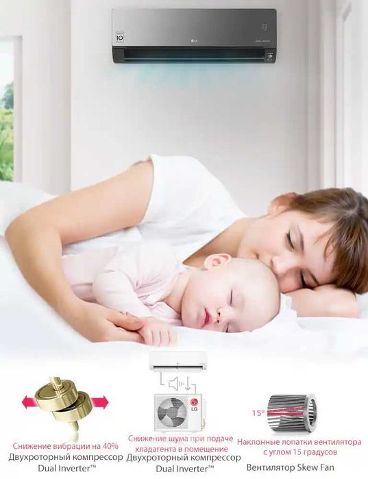 Кондиционер LG (12) Inverter ARTCOOL Mirror Black Premium AC12BK