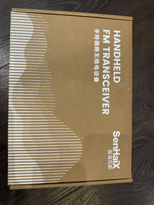 Рации дальнобойные