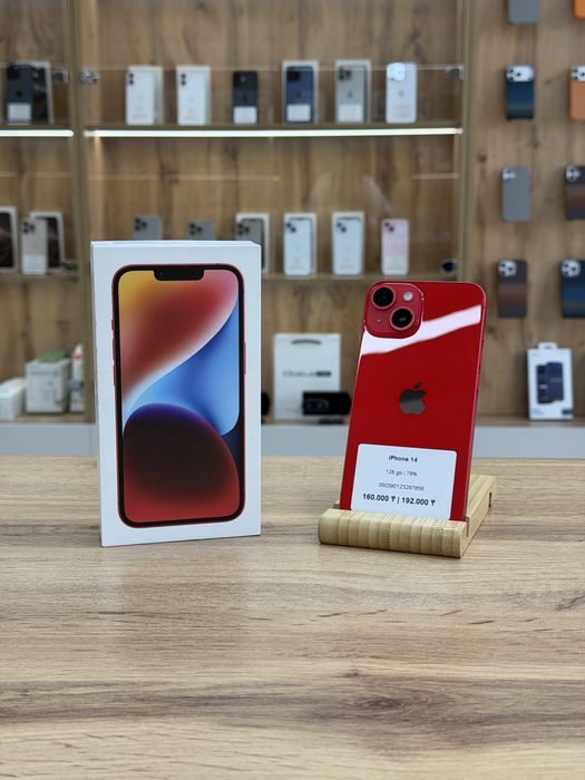 iPhone 14 128 gb | Айфон 14 128 гб | iStatus