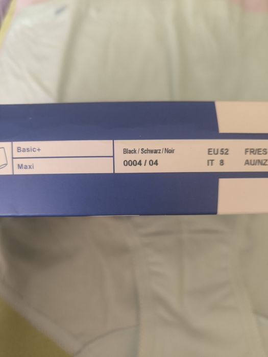 Бикини sloggi maxi