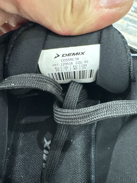 красовка Demix.