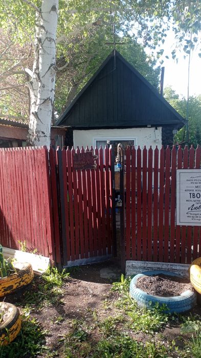 Продам очень уютную дачу