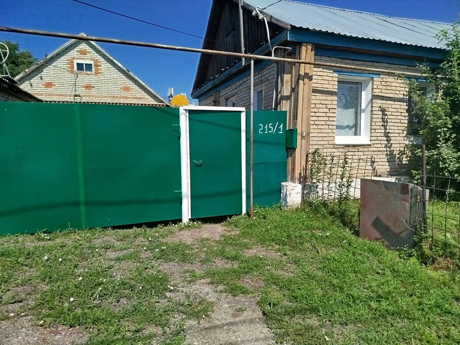 Обменяю частный дом