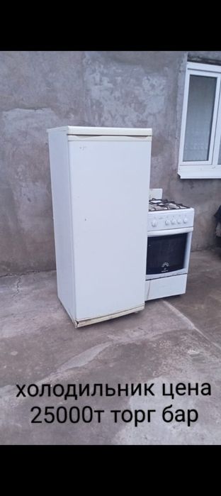 Матор от пассата