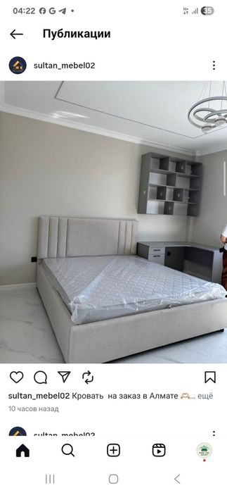 Кровать от производителя оптом и в розницу